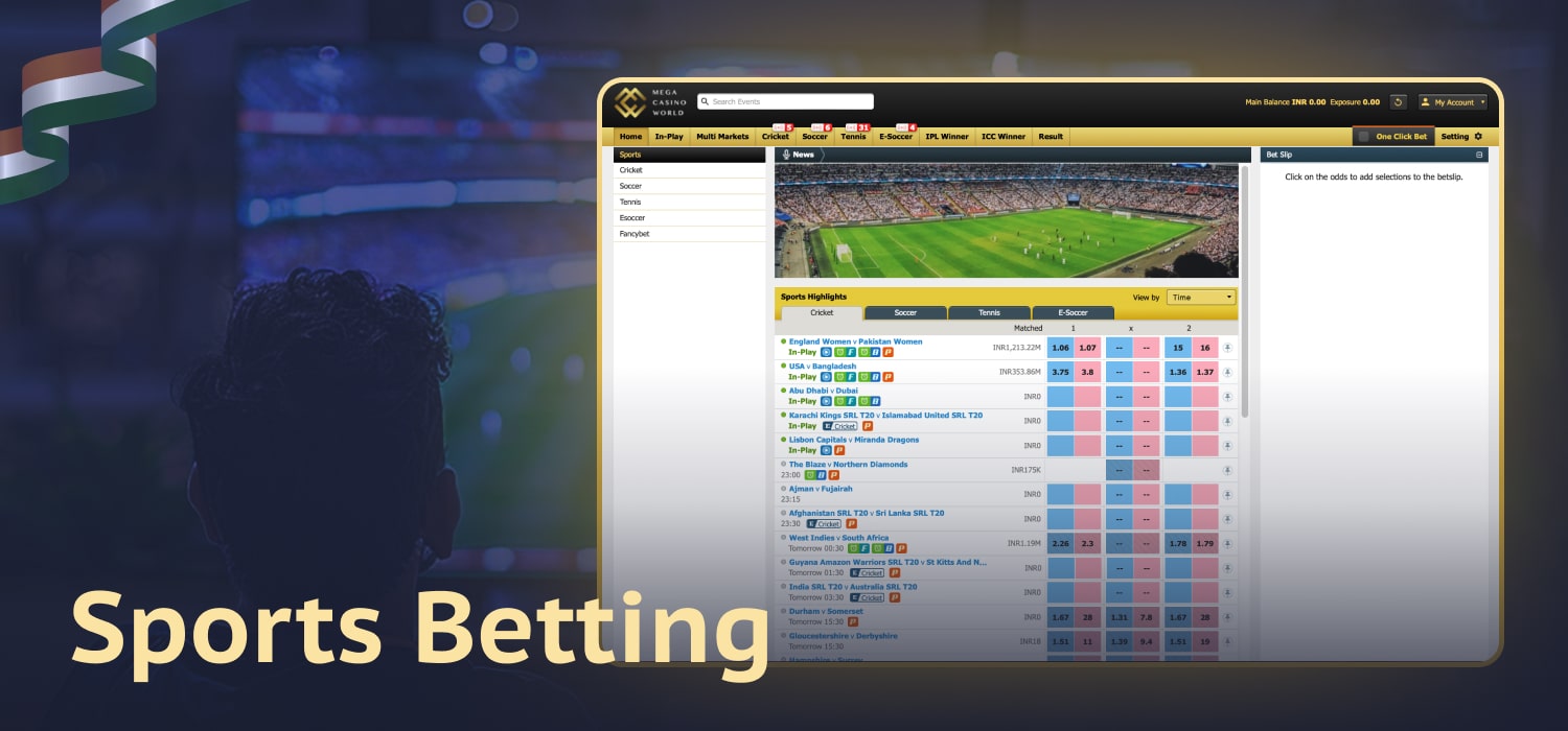 betting in sport events on mcw